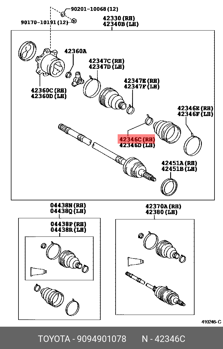 COROLLA/ FIELDER 200008 - 200609, CLAMP (FOR FRONT AXLE INBOARD JOINT BOOT LH)
