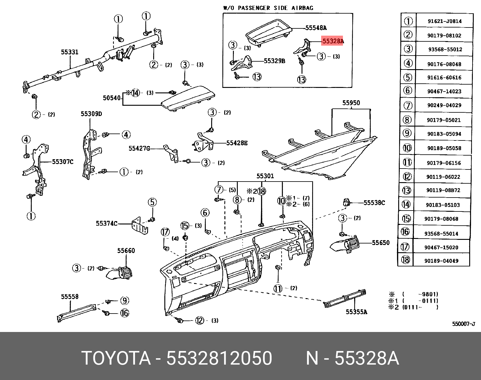 COROLLA LEVIN 198705 - 199106, STAY, INSTRUMENT PANEL, NO.3