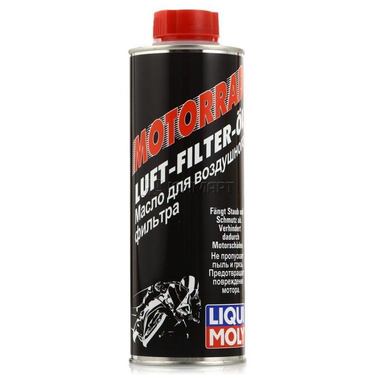 Racing Luft-Filter-Oil Liqui Moly 7635