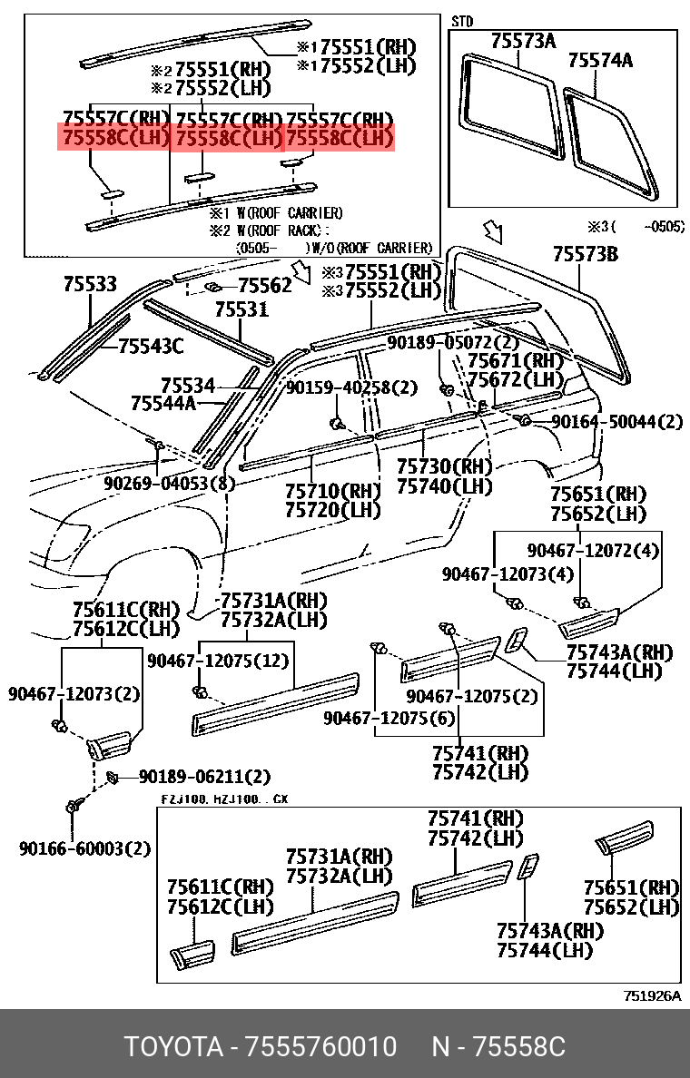 7555460010 Genuine Toyota MOULDING, ROOF DRIP SIDE FINISH