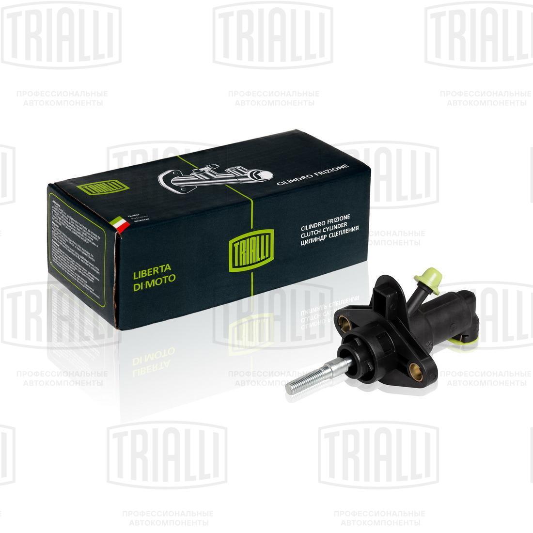 Цилиндр сцепления главный