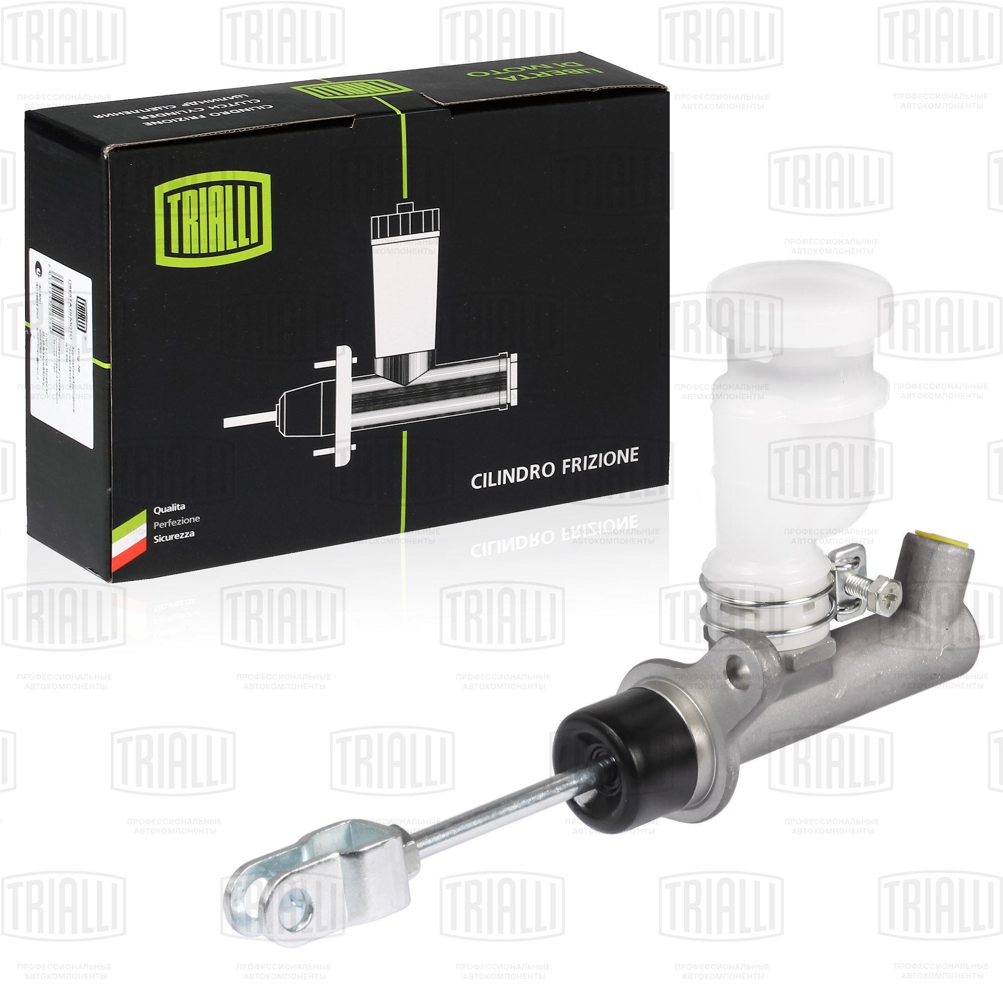 Цилиндр сцепления главный