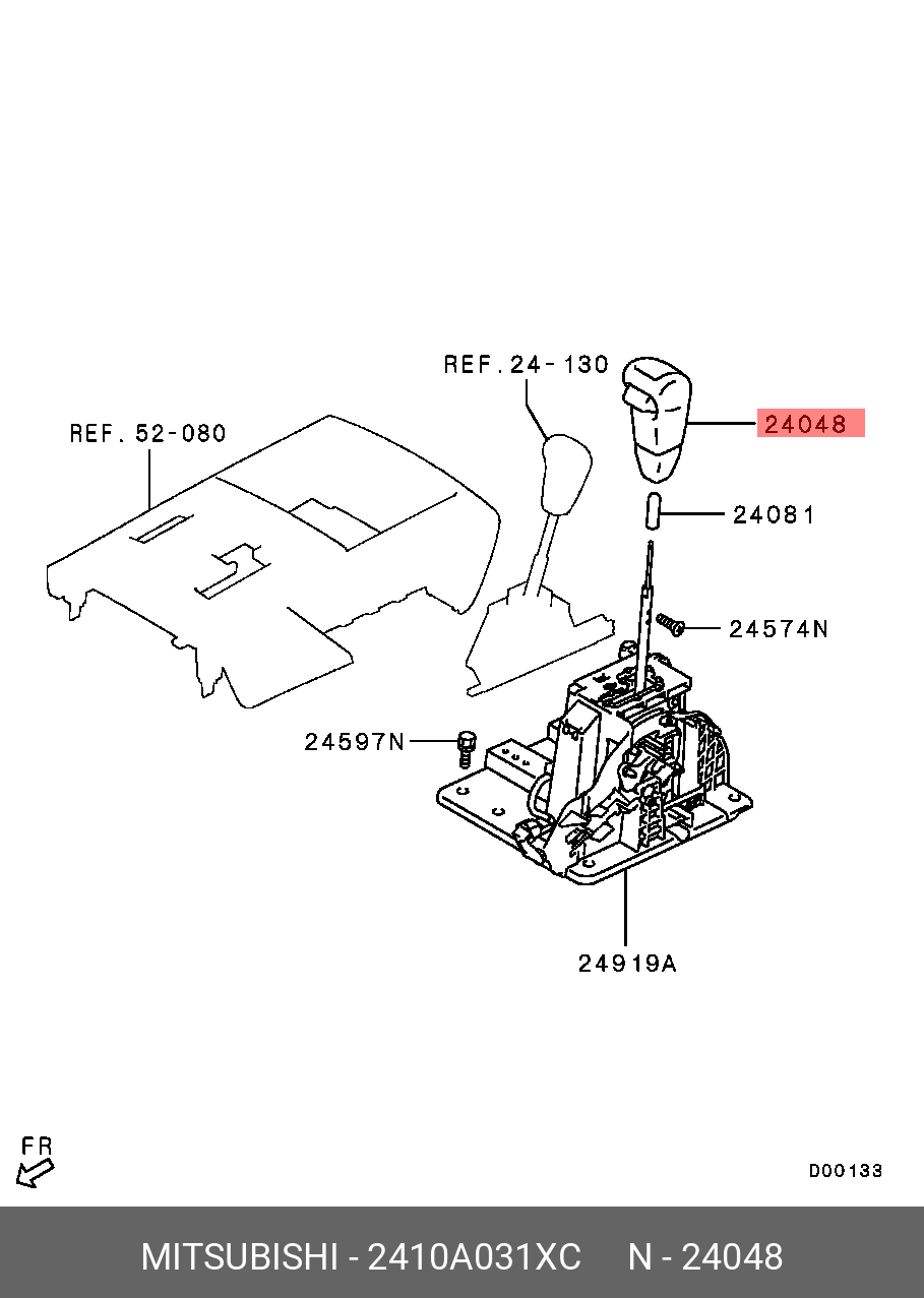 Genuine OE KnobGearshift Lever 2410A031XC for Mitsubishi