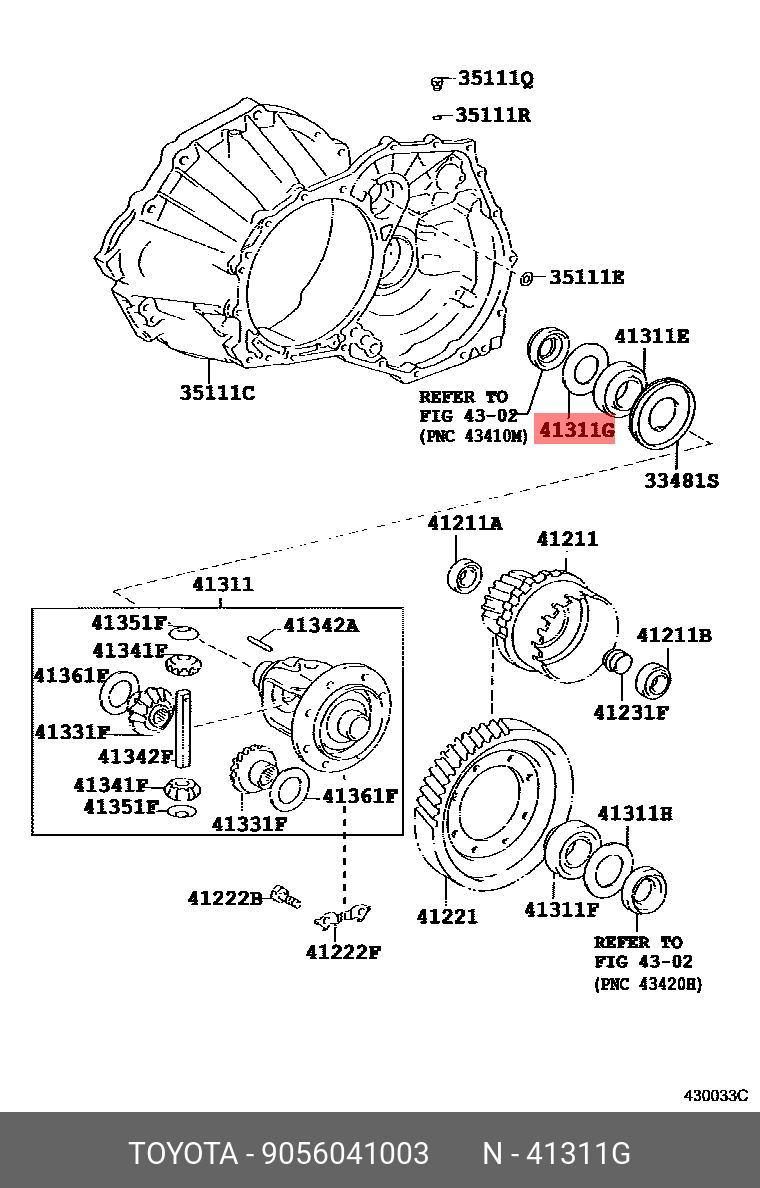 COROLLA 199505 - 200008, WASHER, PLATE (FOR FRONT DIFFERENTIAL CASE FRONT)