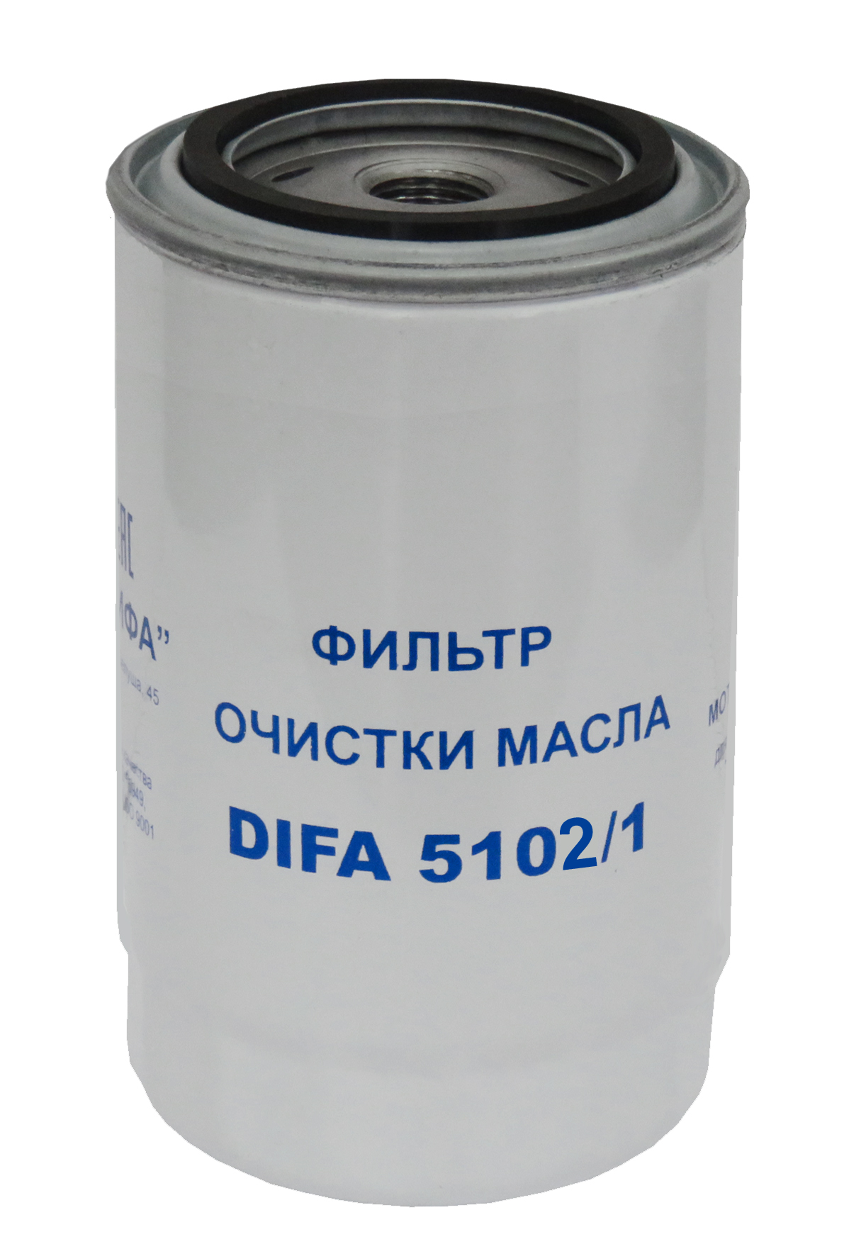 Фильтр масляный