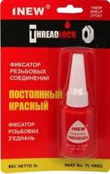 Анаэробный фиксатор 1 NEW TL-5RED