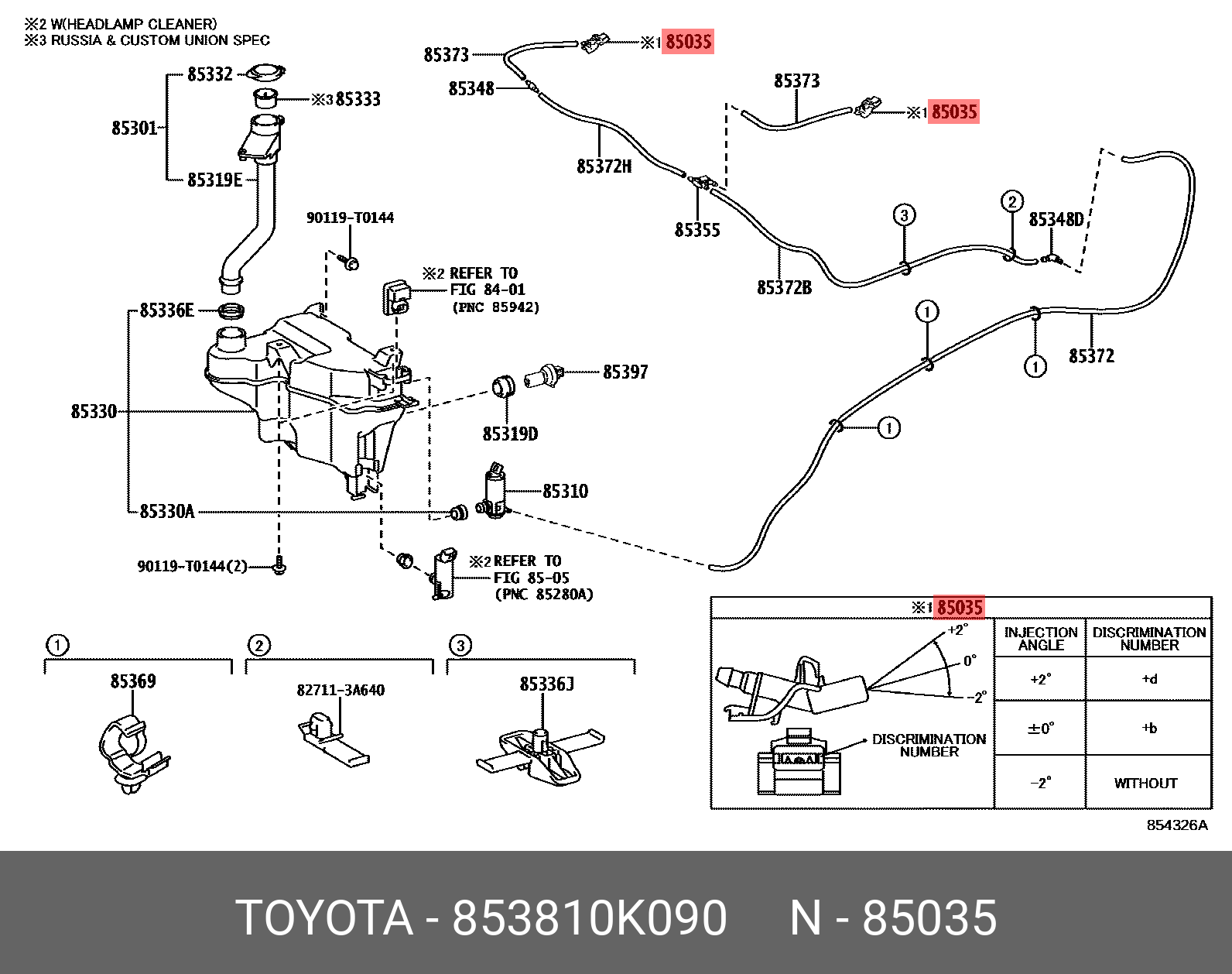 85381-0K090 GENUINE TOYOTA 853810K090, HILUX 201708 - 202005, GUN125 ...