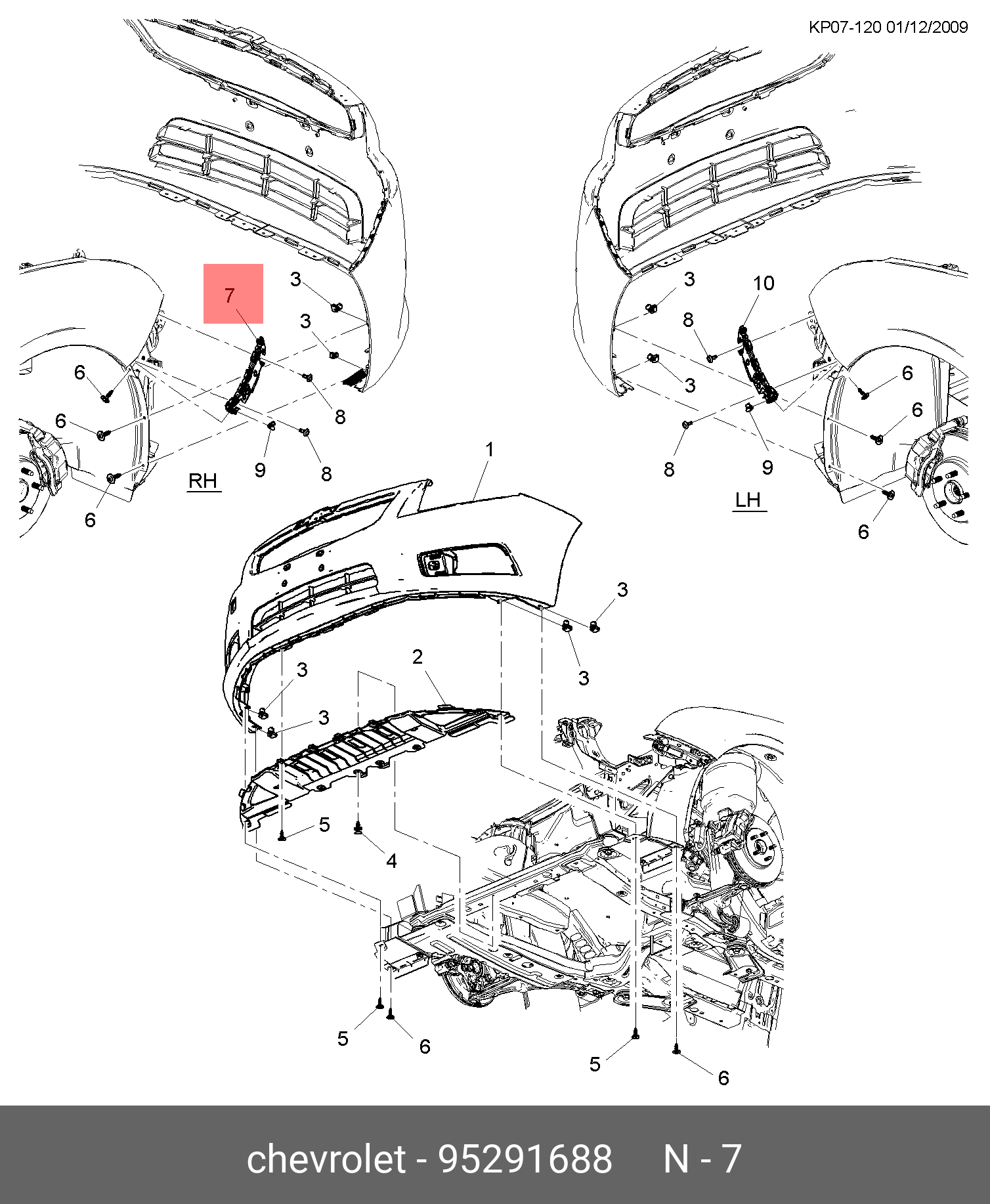 Chevrolet детали