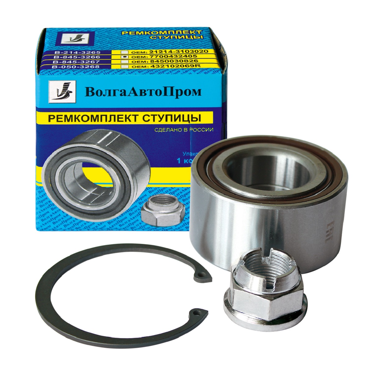 Подшипник передней ступицы комплект