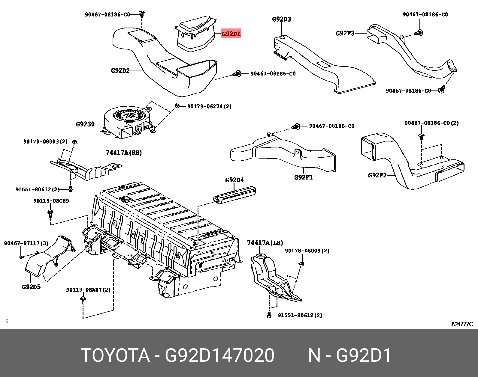 PRIUS (PLUG-IN) LEASE 200912 - 201010, DUCT, HYBRID BATTERY INTAKE, NO.1
