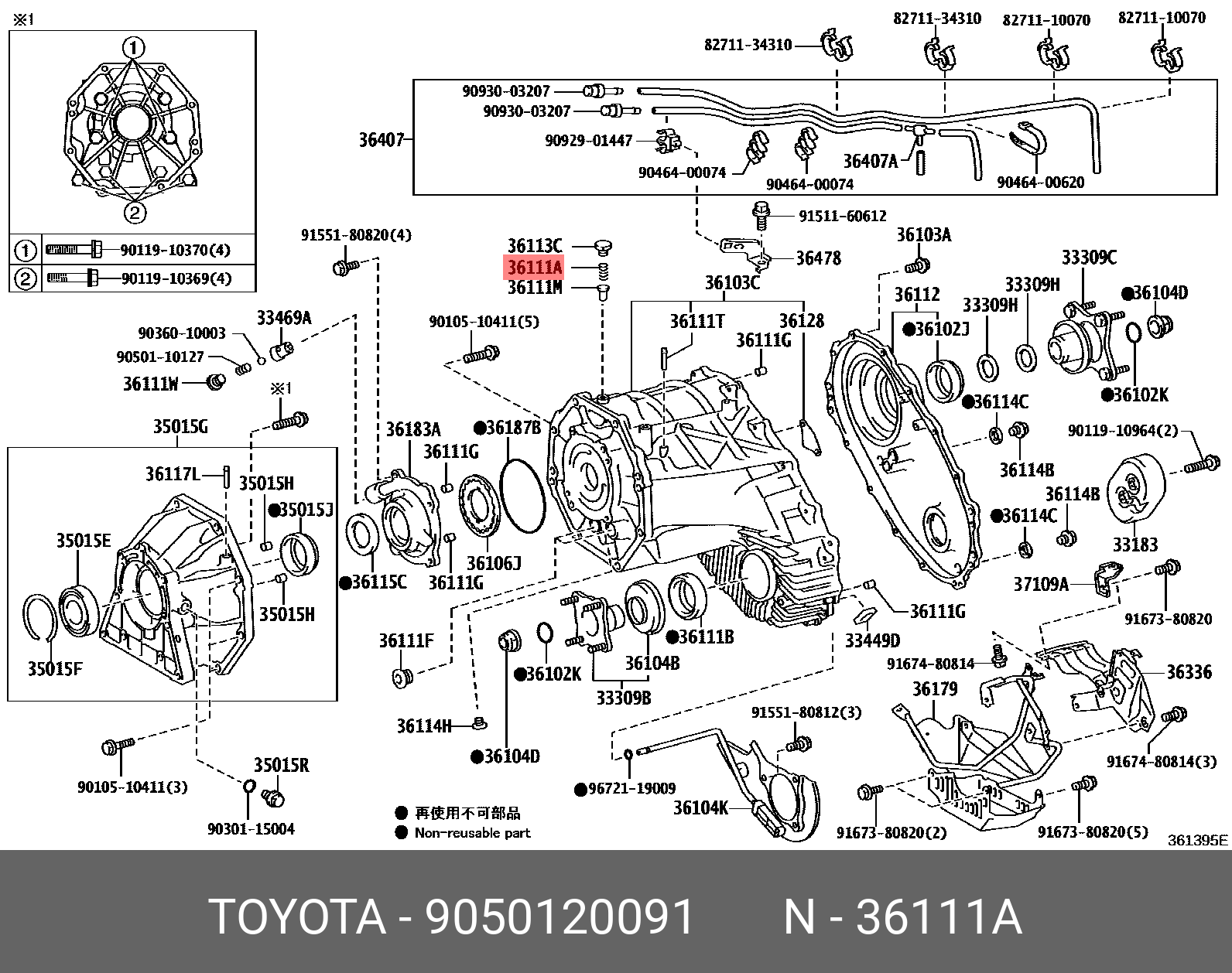 9050120091 GENUINE TOYOTA LAND CRUISER PRADO 201708, SPRING