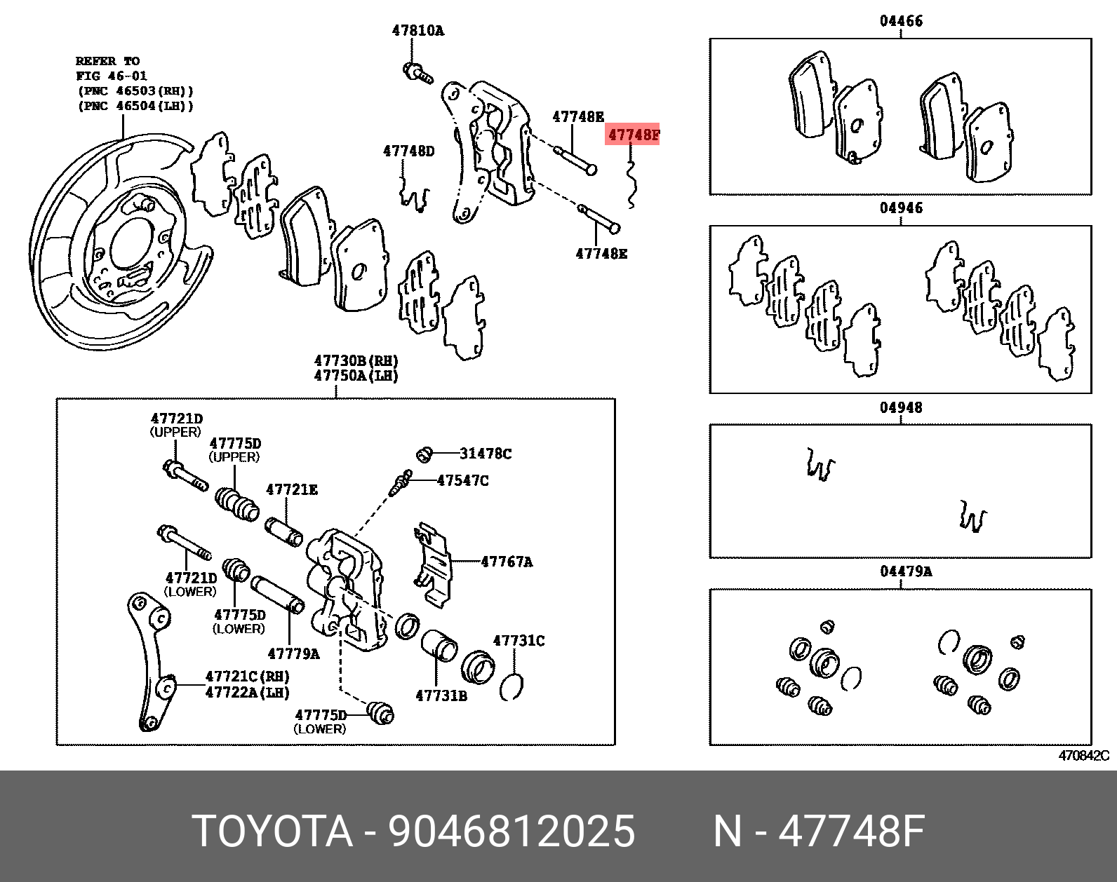 CELICA 199908 - 200604, CLIP(FOR REAR DISC BRAKE)