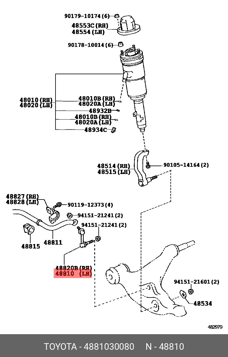 4881030080 GENUINE TOYOTA MARK X 200910 , LINK ASSY, FRONT STABILIZER