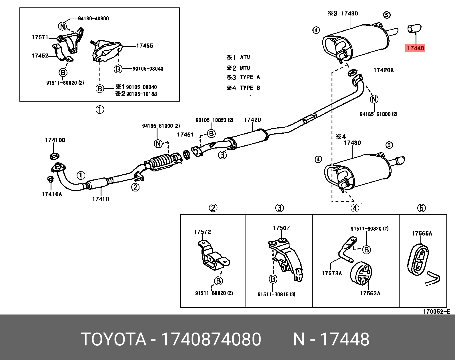 CAMRY 200109 - 200601, BAFFLE, TAIL PIPE
