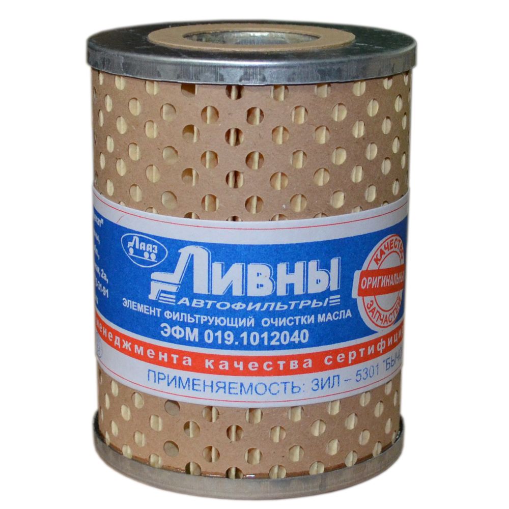 Фильтр масляный