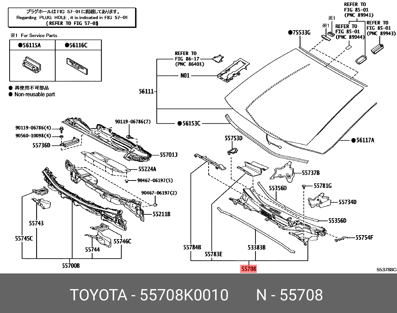 TOYOTA YARIS GR 202008 - GXPA16,MXPA12