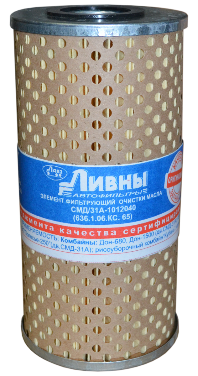 Элемент фильтрующий масло