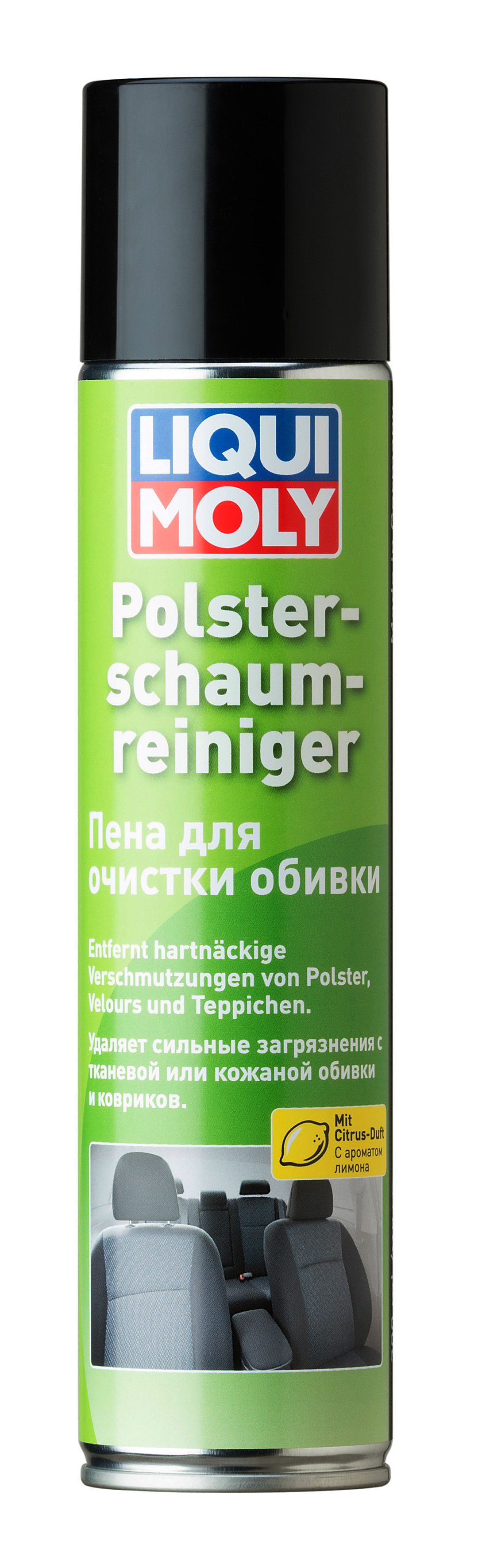 Очиститель тканой обивки салона Liqui Moly 7586