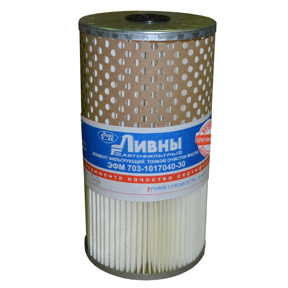 Элемент фильтрующий масло тонкой очистки