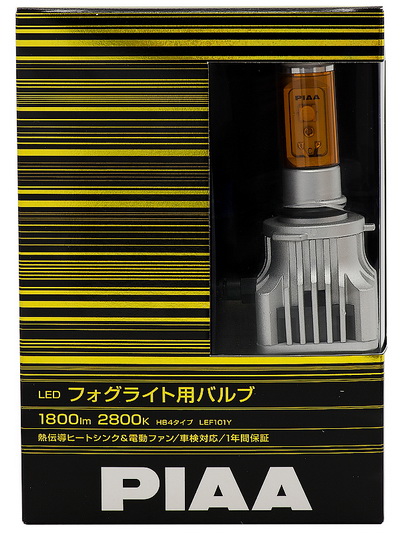 正規取扱店 PIAA 1800ルーメン LEDバルブ 黄色 LEDフォグライト用 ...