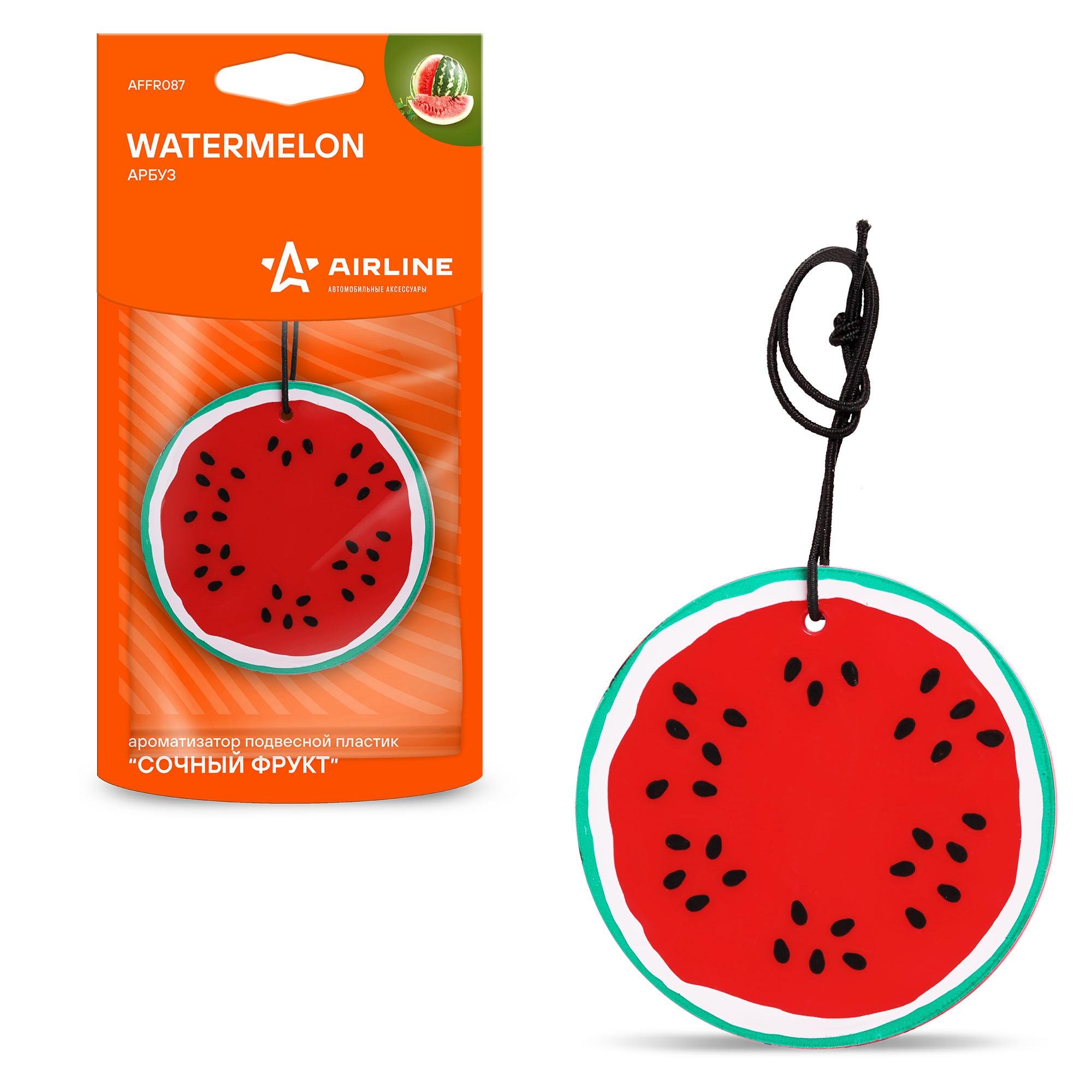 "Сочный фрукт" Арбуз