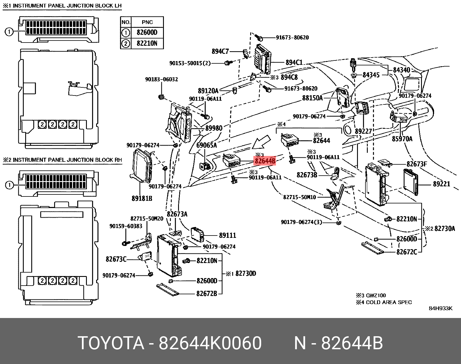 Parts / TOYOTA