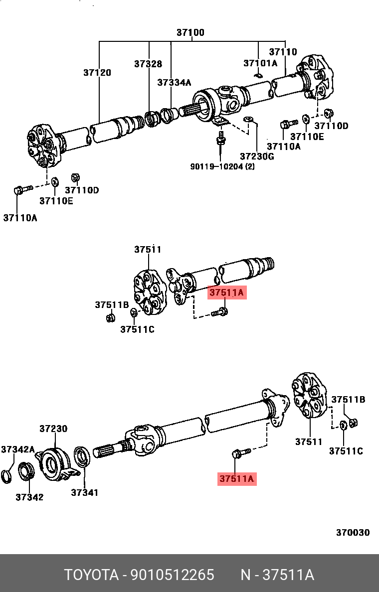 CROWN/HYBRID 201212 -, BOLT, NO.1 (FOR PROPELLER SHAFT & DIFFERENTIAL SETTING)