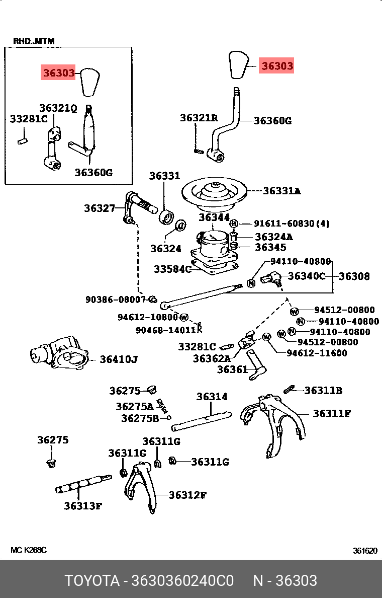 Original Toyota Land Cruiser 80 100 105 Serie Gang Knauf Hebel 36303