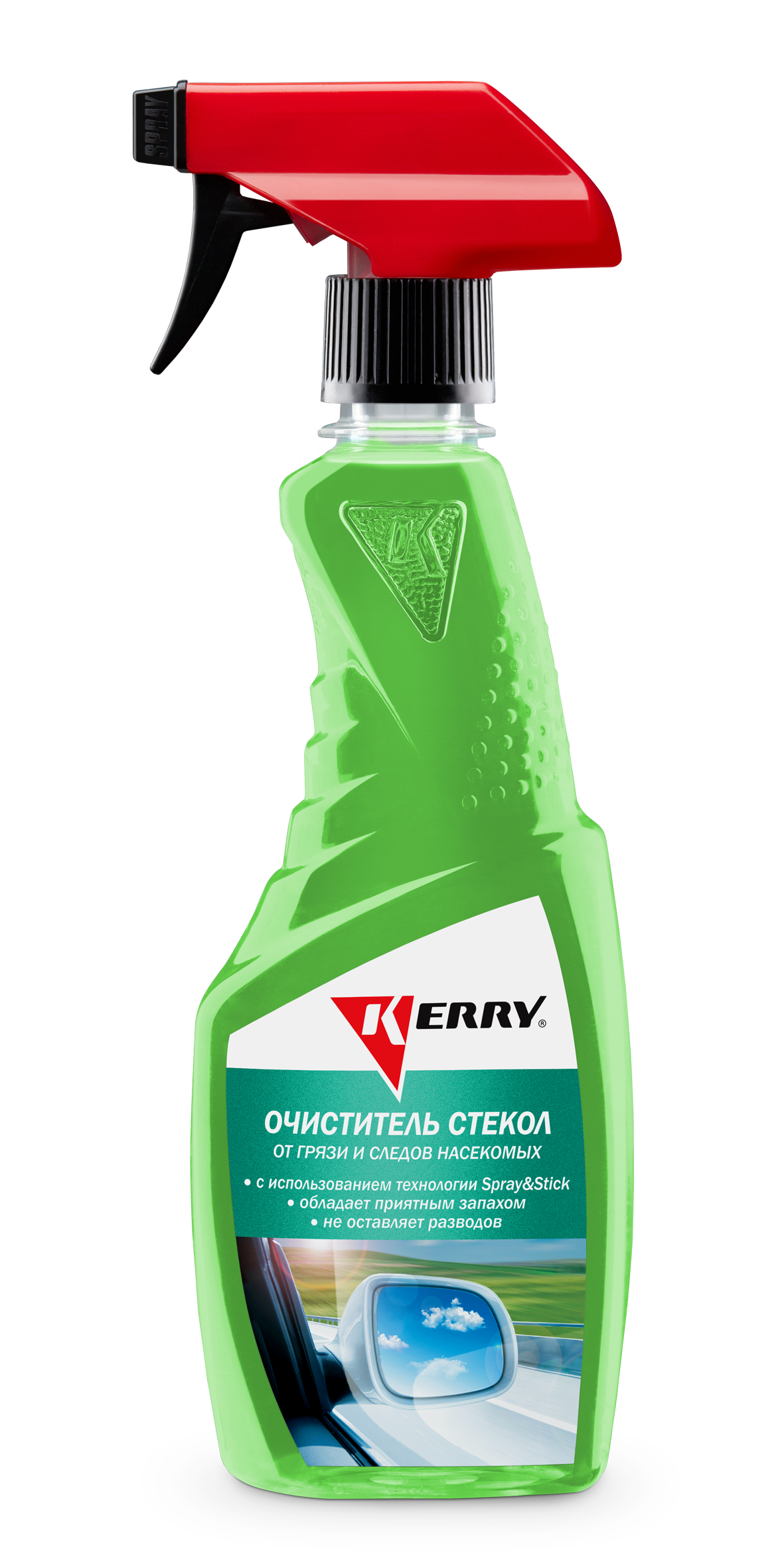 Очиститель стекол Kerry KR-520