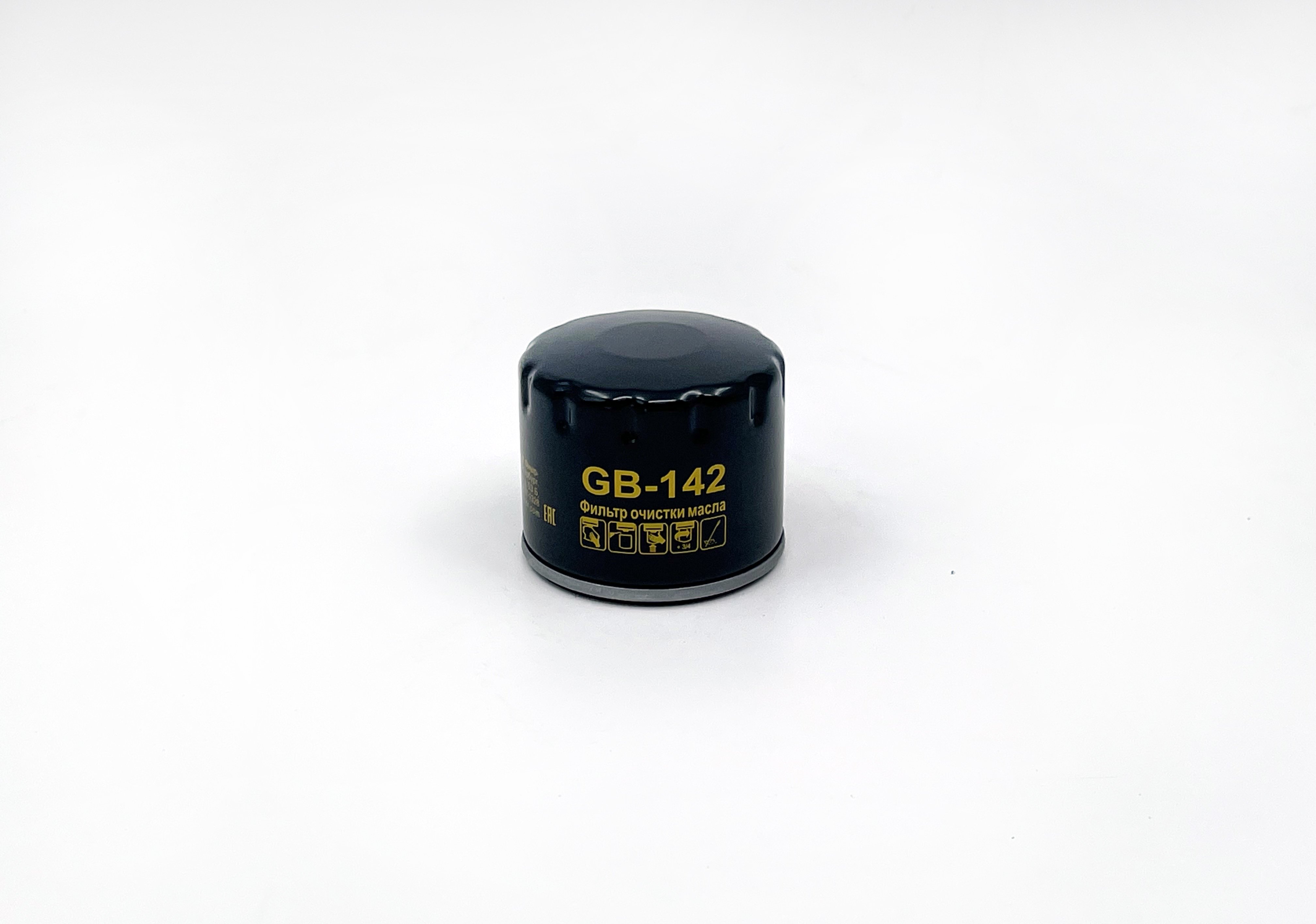 Фильтр масляный
