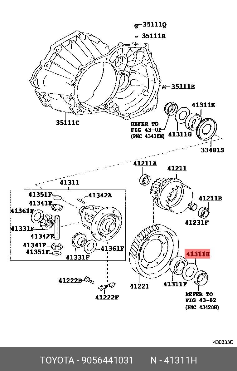 COROLLA AXIO/ FIELDER 200609 - 201204, WASHER, PLATE (FOR FRONT DIFFERENTIAL CASE REAR)