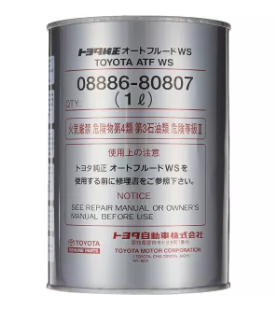 ATF WS Toyota 08886-80807