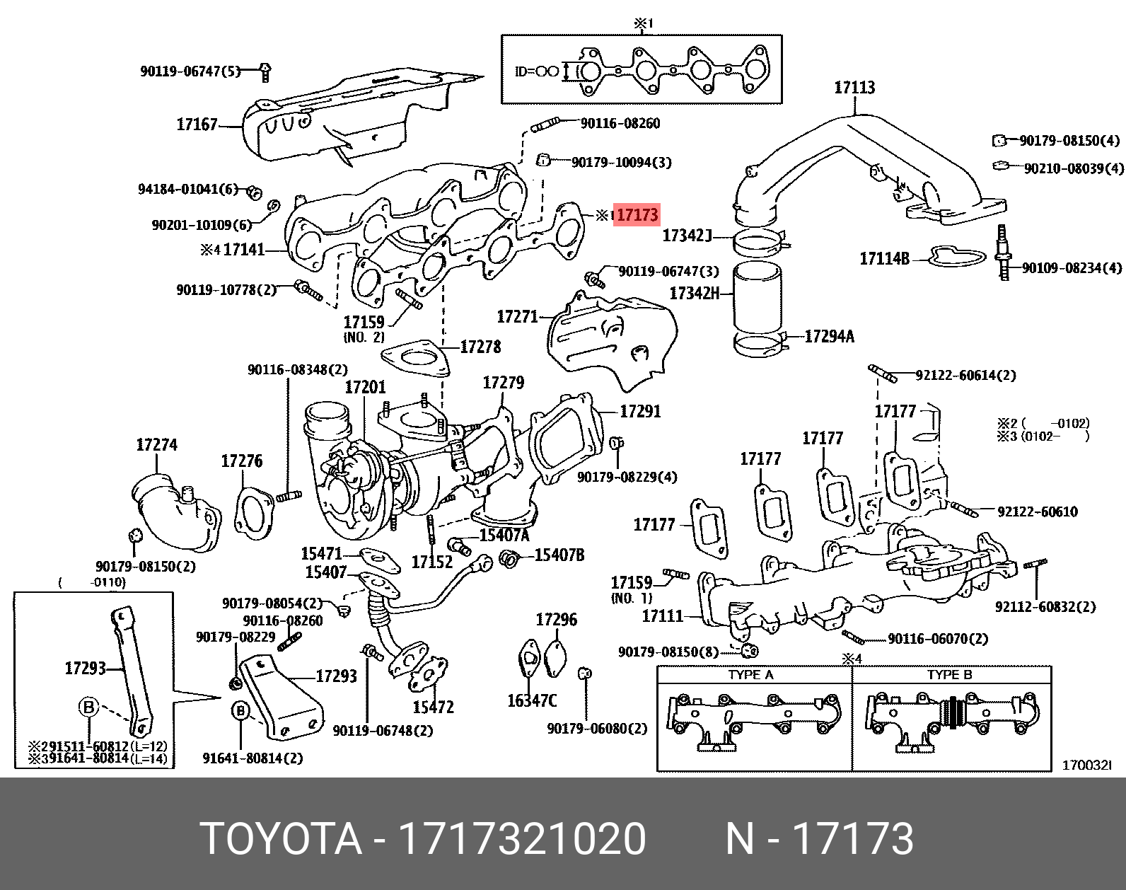 PRIUS 200308 - 201112, GASKET, EXHAUST MANIFOLD TO HEAD