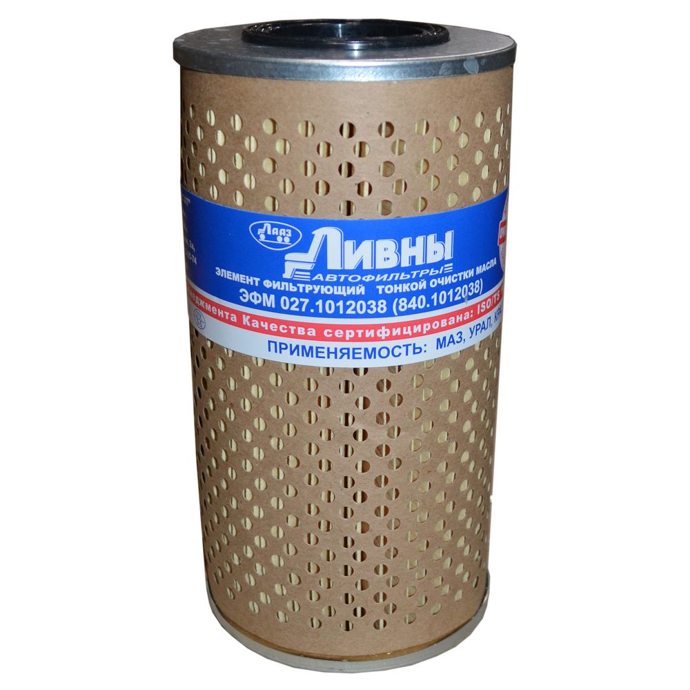 Элемент фильтрующий масло