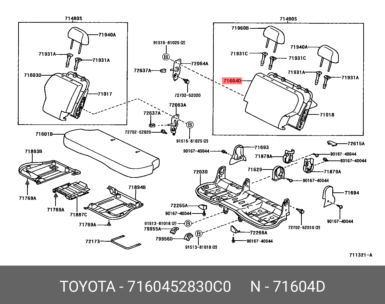 WILL CYPHA 200209 - 200507, PAD SUB-ASSY, REAR SEAT BACK W/COVER, LH
