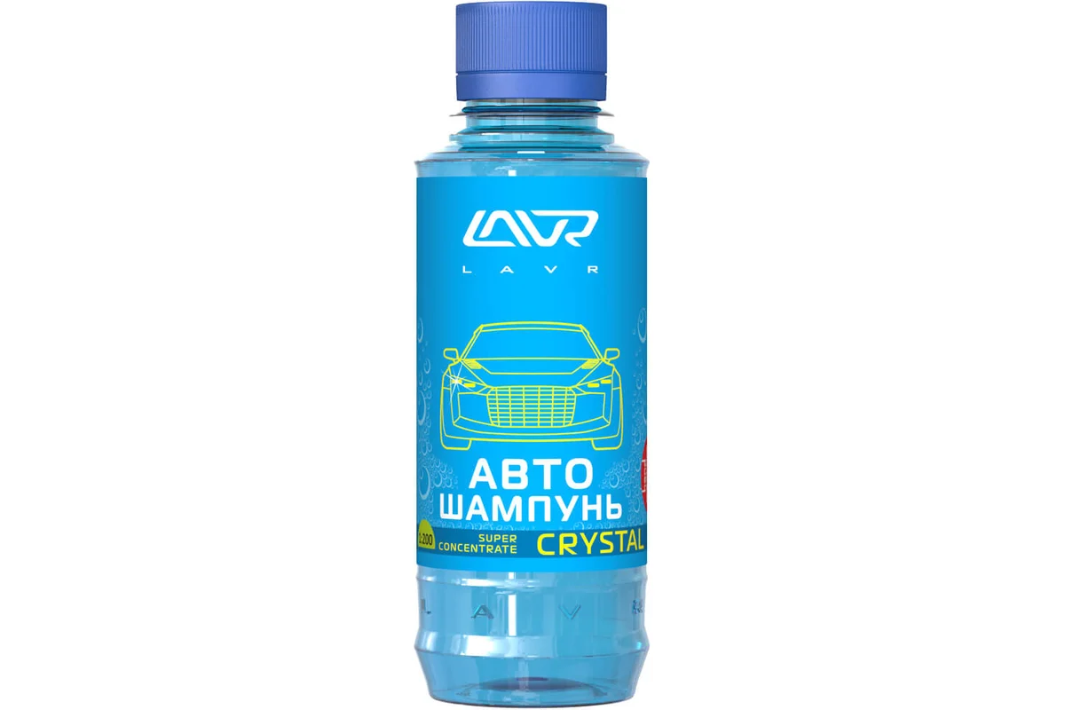 Шампунь автомобильный LAVR LN2207