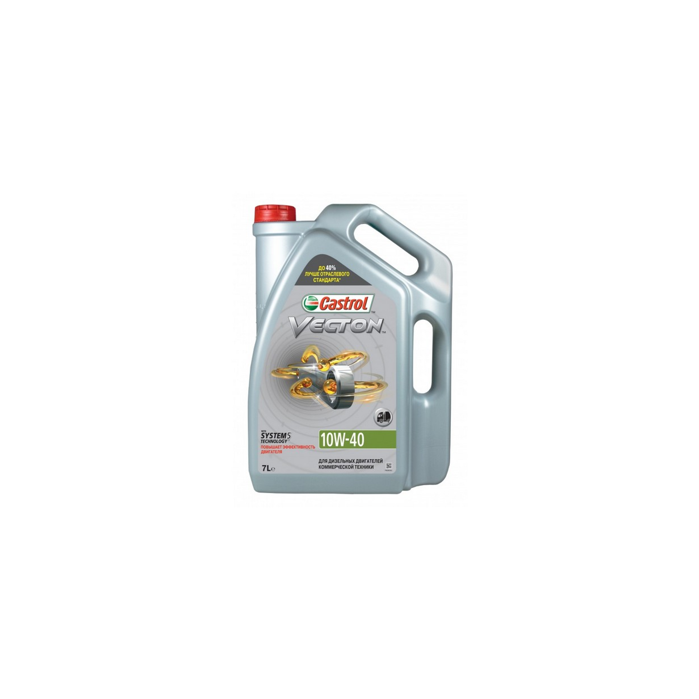 Vecton Castrol 15723E
