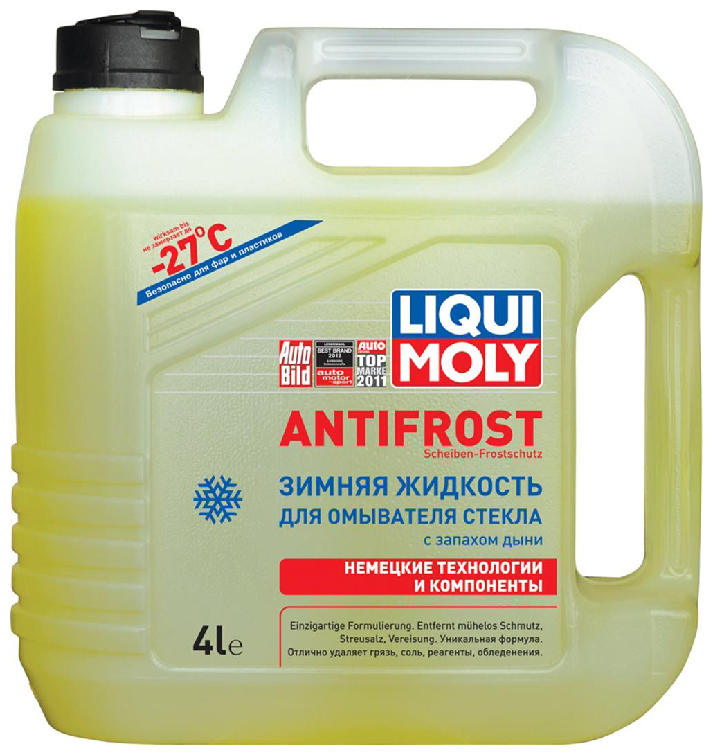 Liqui Moly 00690