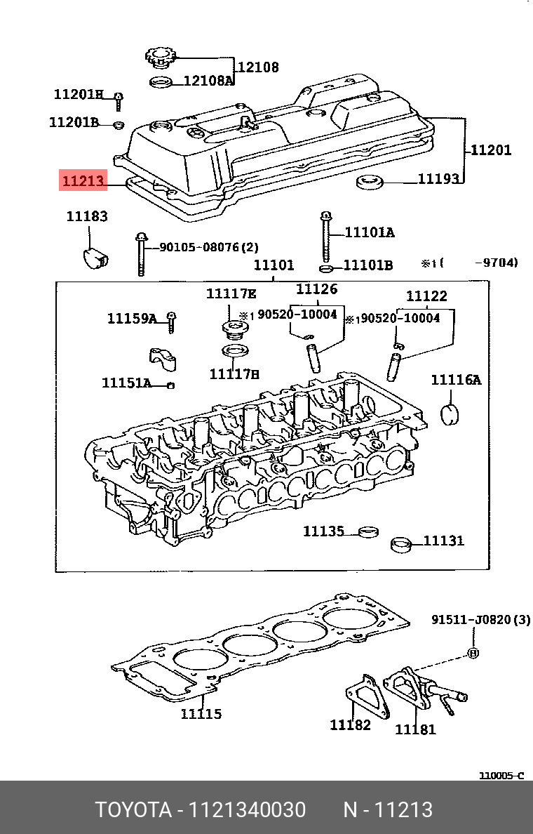 1121340030, PASSO 200405-201002, KGC1#, QNC10, GASKET, CYLINDER HEAD COVER