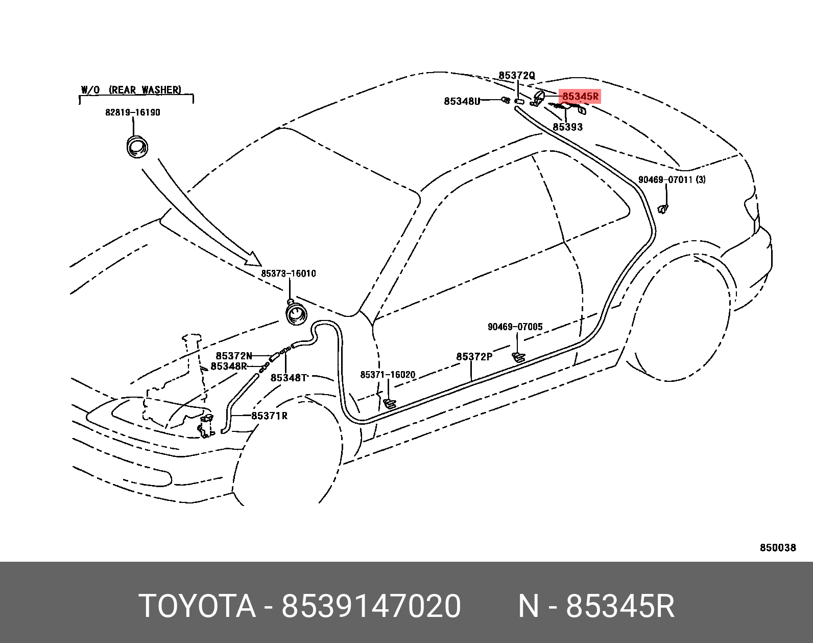 PRIUS (PLUG-IN) LEASE 200912 - 201010, NOZZLE, REAR WASHER