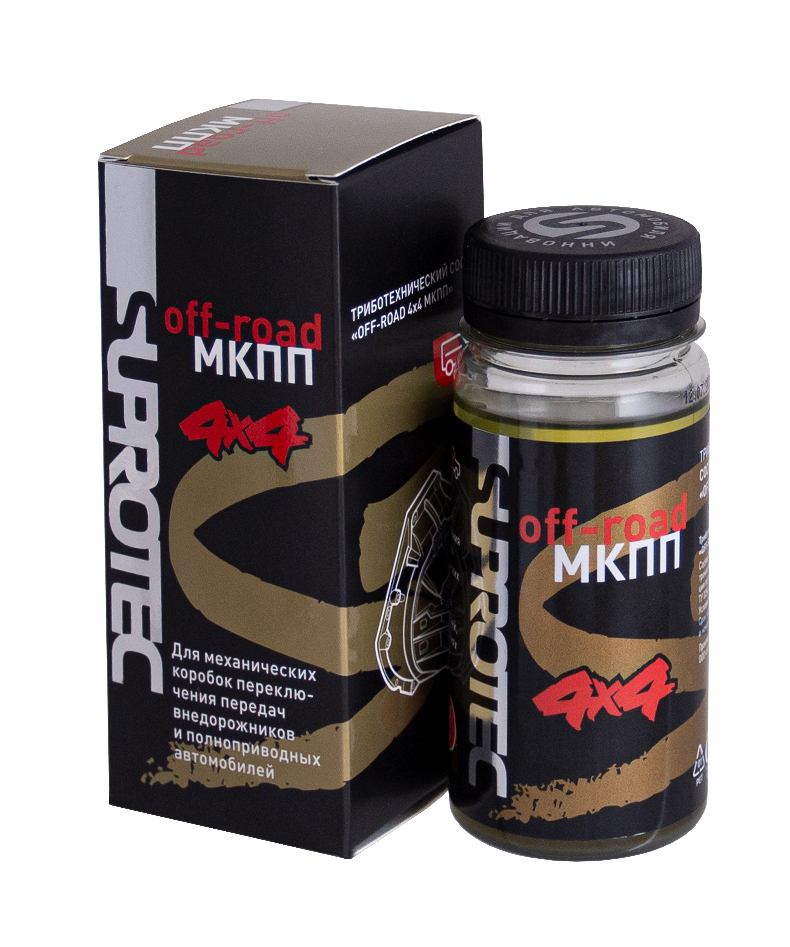 Присадки в МКПП Suprotec 122158