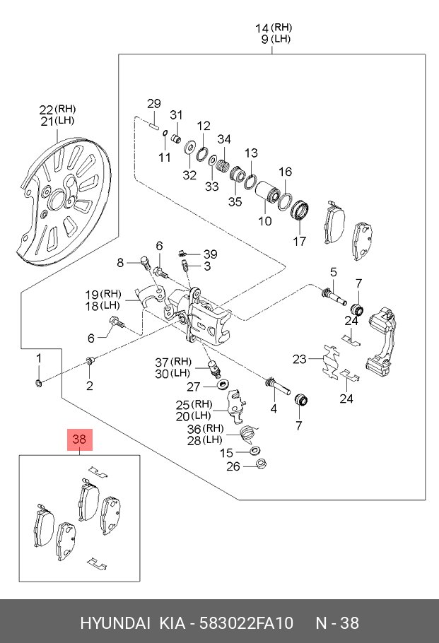 SET PLACUTE FRANA SPATE