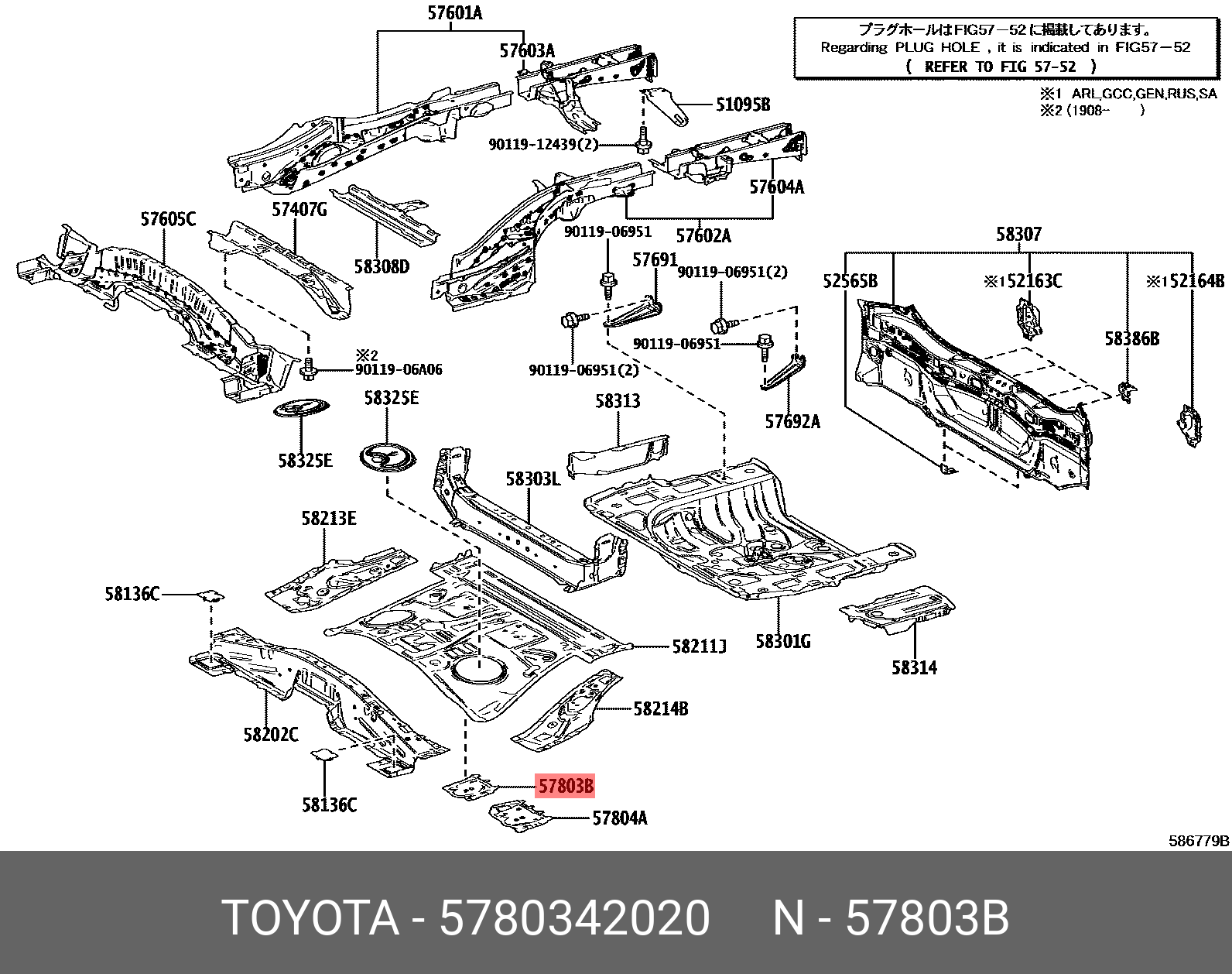 TOYOTA HARRIER 202006 GENUINE PARTS