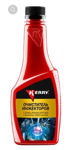 Очистители инжектора Kerry KR-315