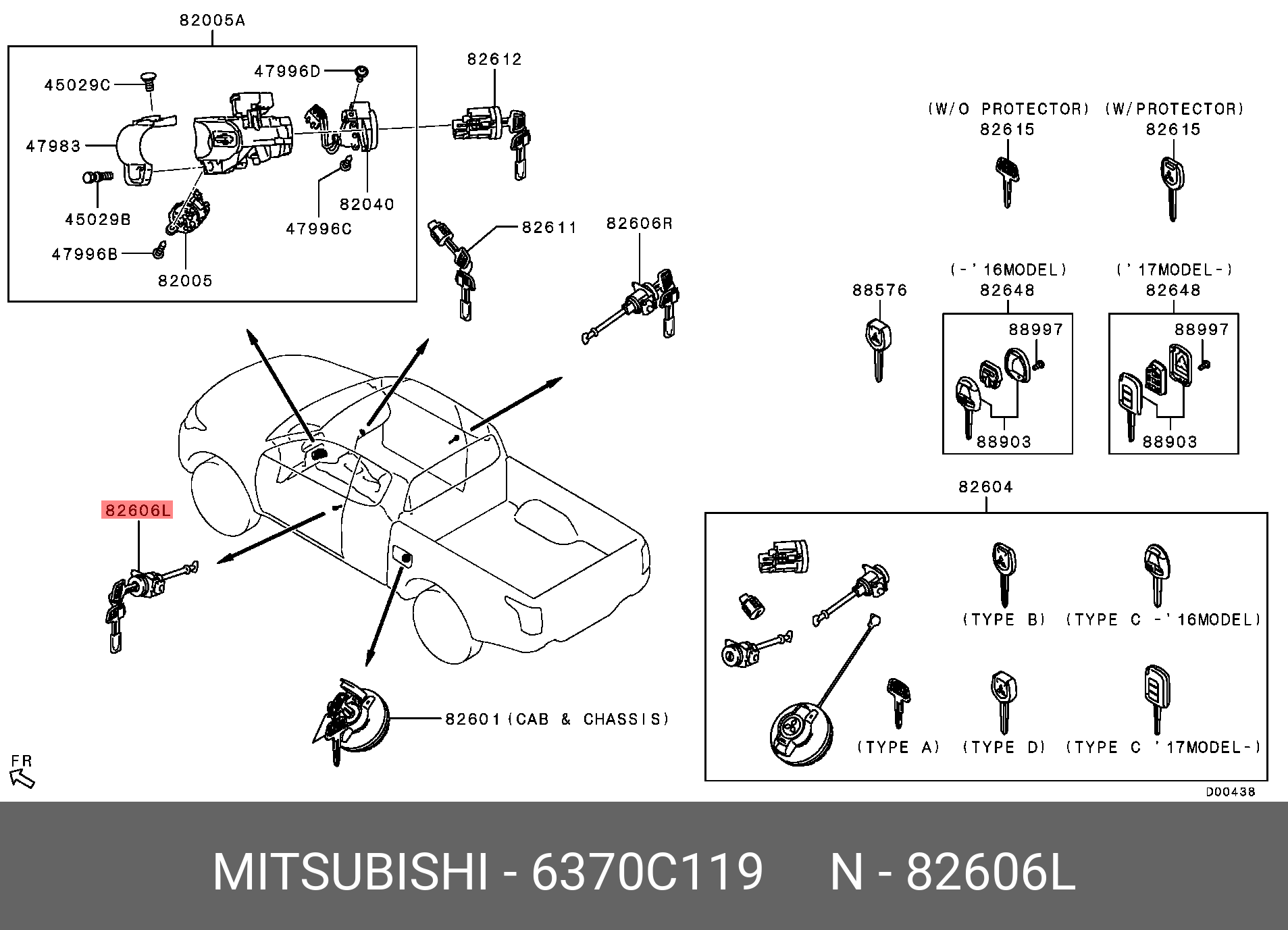 Genuine OE Cylinder Front Door Loc 6370C119 for Mitsubishi