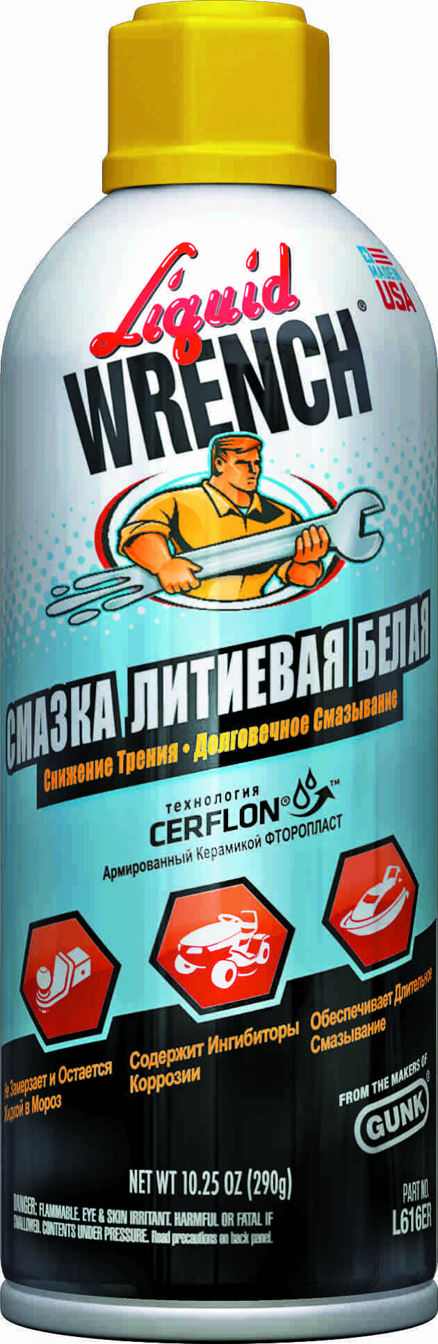Смазка белая Gunk L616ER