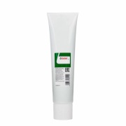 Смазка для подшипников и шрусов Castrol 15047F