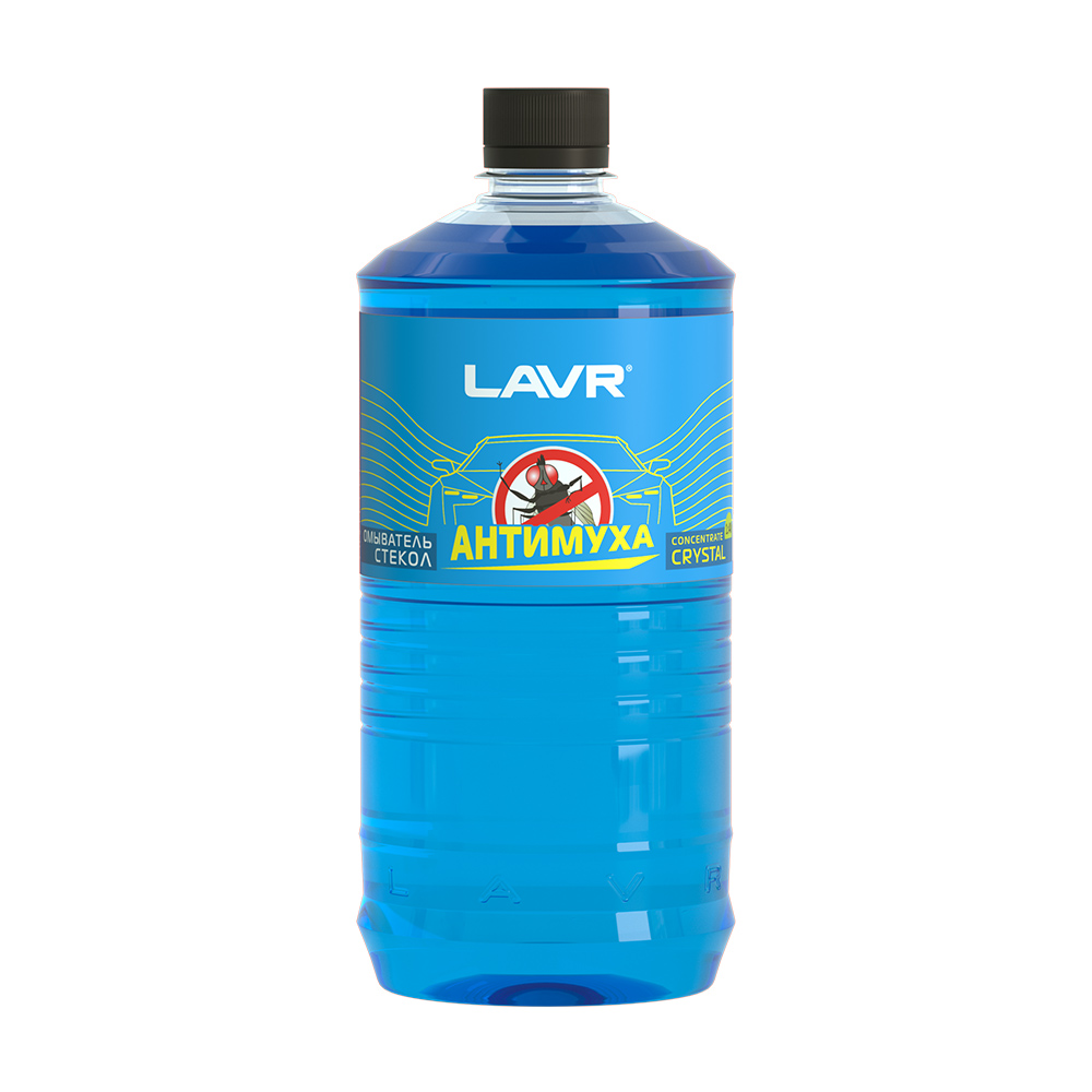 LAVR LN1227