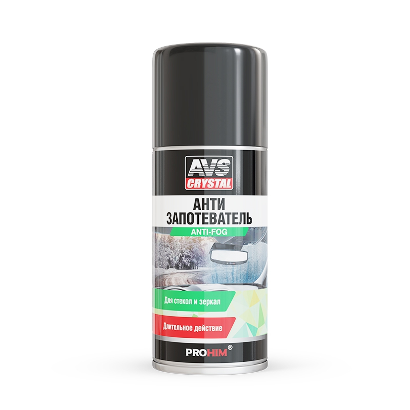 Средство от запотевания стекол AVS A78615S