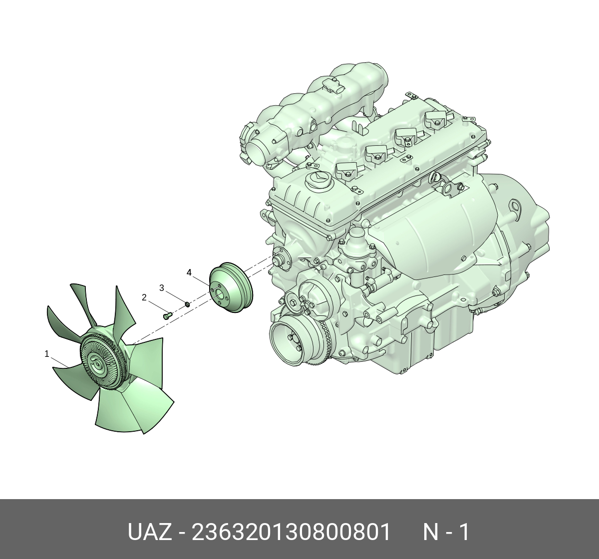 Вентилятор охлаждения в сборе